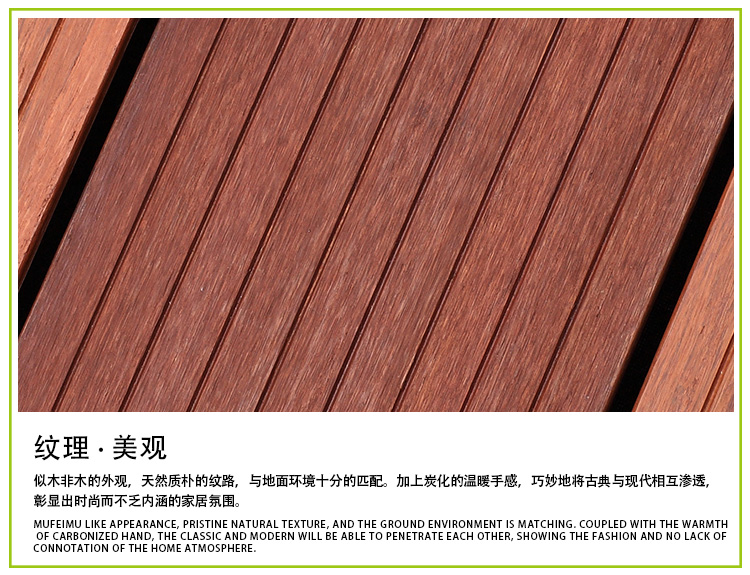 中碳小沟槽户外香蕉视频和丝瓜视频网站