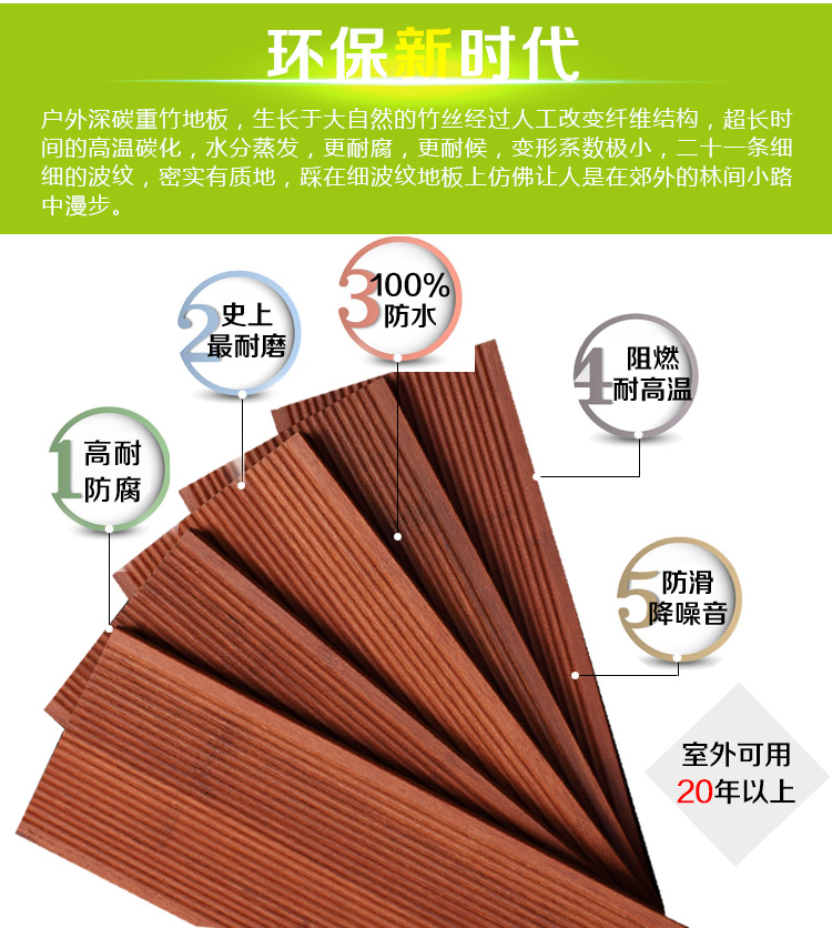 中碳大波浪户外香蕉视频和丝瓜视频网站