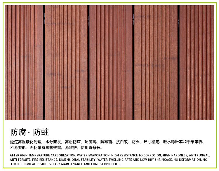 中碳大波浪户外香蕉视频和丝瓜视频网站
