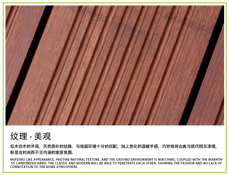 中碳大波浪户外香蕉视频和丝瓜视频网站