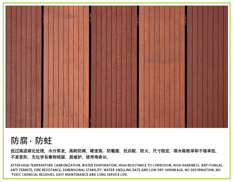 中碳小沟槽户外香蕉视频和丝瓜视频网站