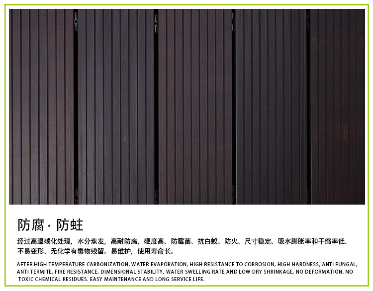 深碳小沟槽户外香蕉视频和丝瓜视频网站