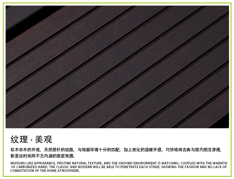 深碳小沟槽户外香蕉视频和丝瓜视频网站