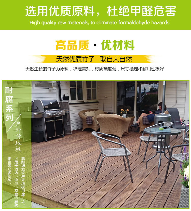 中碳大波浪户外香蕉视频和丝瓜视频网站