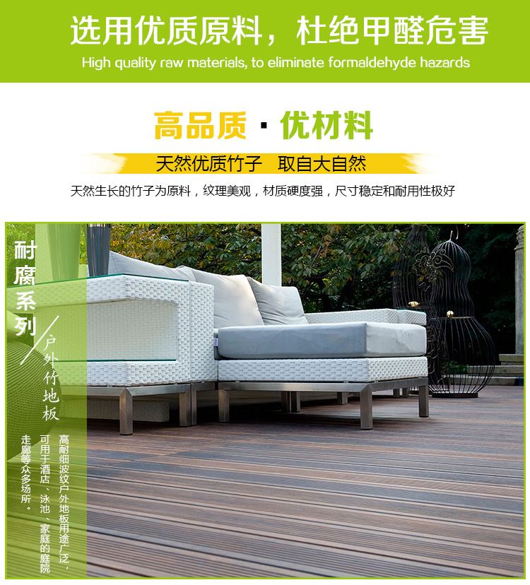 深碳大波浪户外香蕉视频和丝瓜视频网站
