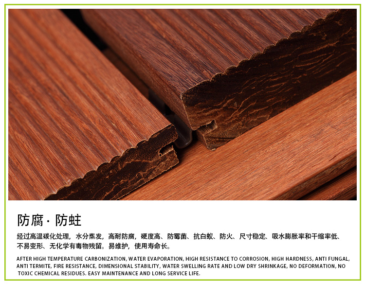 中碳25mm30mm40mm户外香蕉视频和丝瓜视频网站