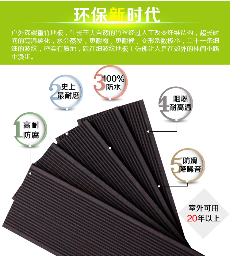 深碳30mm户外香蕉视频和丝瓜视频网站