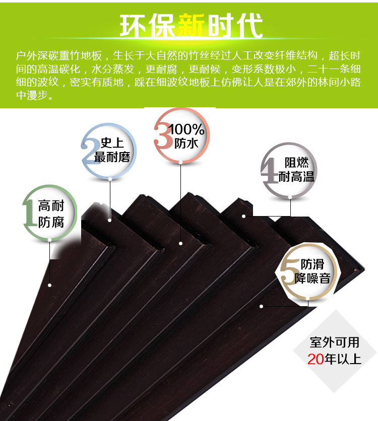 深碳双面平户外香蕉视频和丝瓜视频网站