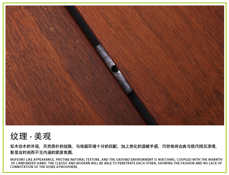 中碳双面平户外香蕉视频和丝瓜视频网站