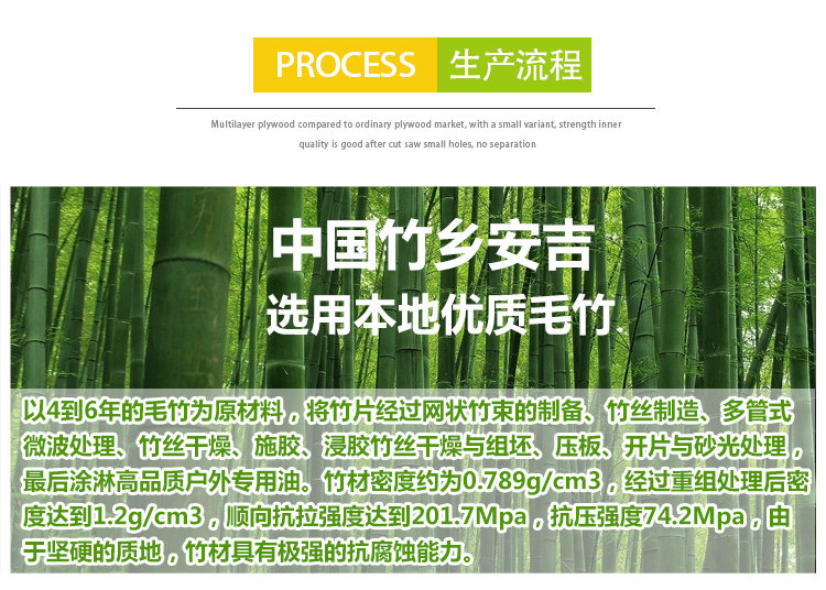 深碳双面平户外香蕉视频和丝瓜视频网站