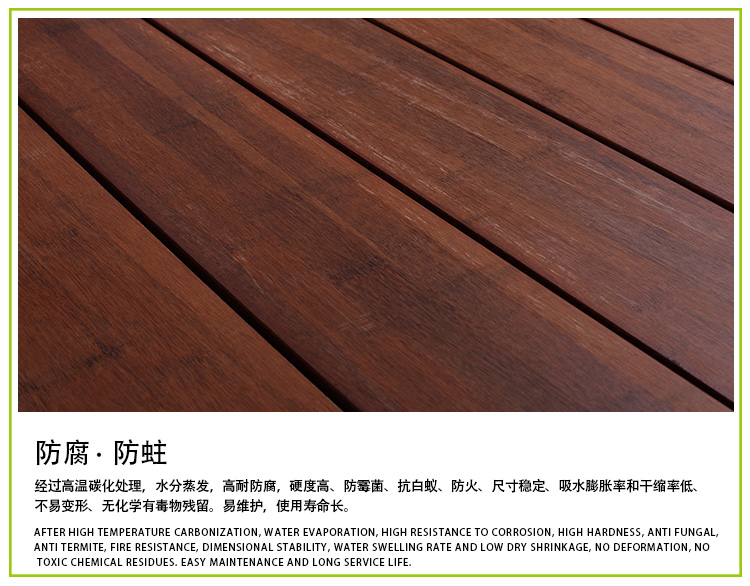 中碳双面平户外香蕉视频和丝瓜视频网站