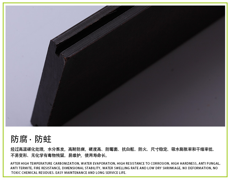 深碳双面平户外香蕉视频和丝瓜视频网站
