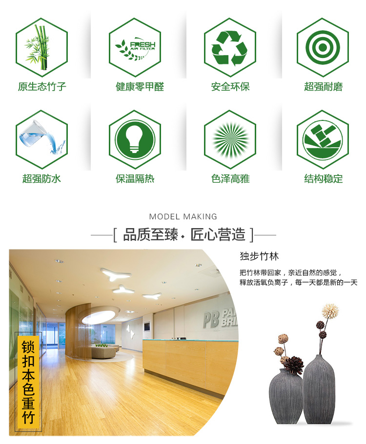 本色锁扣香蕉视频和丝瓜视频网站