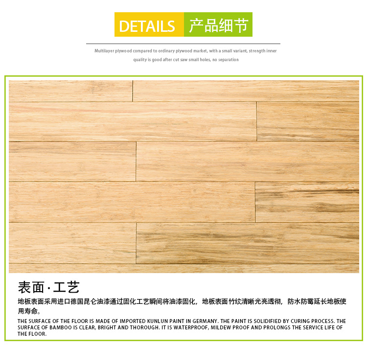 本色香蕉视频和丝瓜视频网站