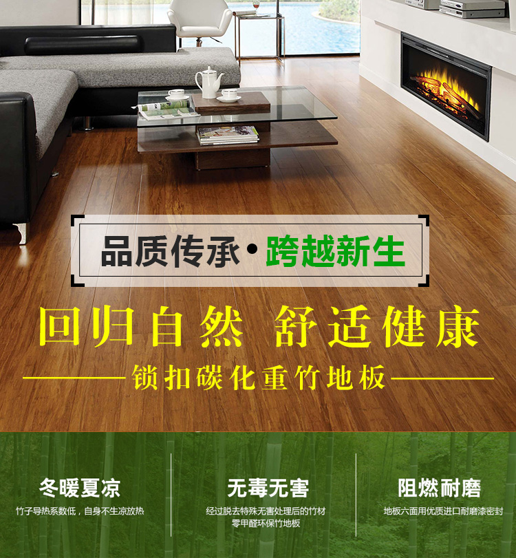 碳化锁扣香蕉视频和丝瓜视频网站.jpg