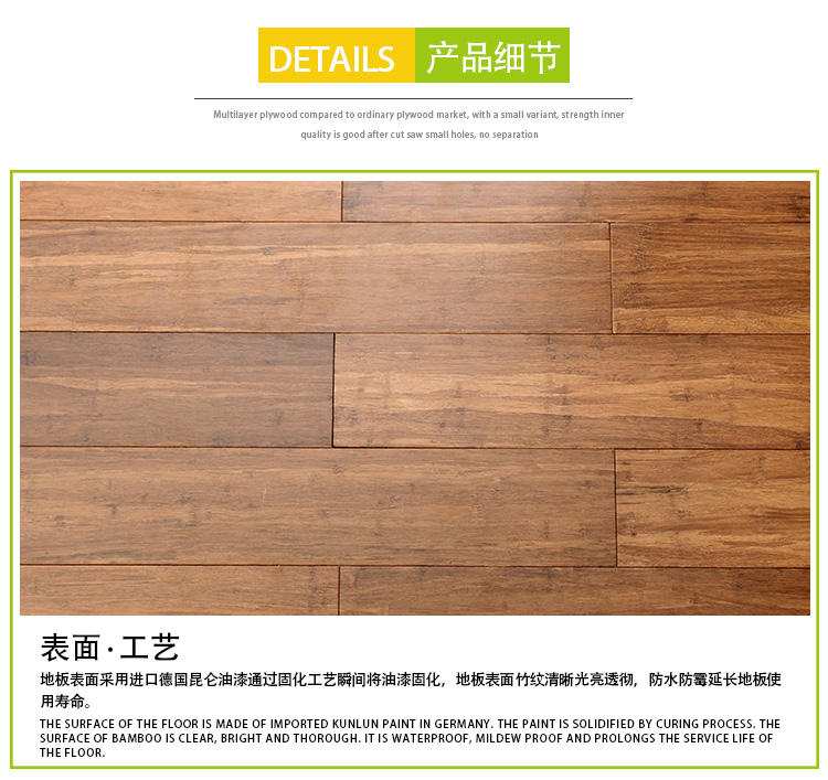碳化锁扣香蕉视频和丝瓜视频网站.jpg