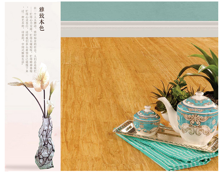 本色实心香蕉视频和丝瓜视频网站