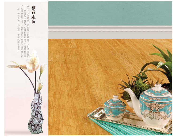 本色香蕉视频和丝瓜视频网站