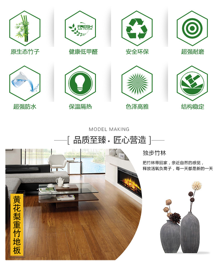 黄花梨香蕉视频和丝瓜视频网站