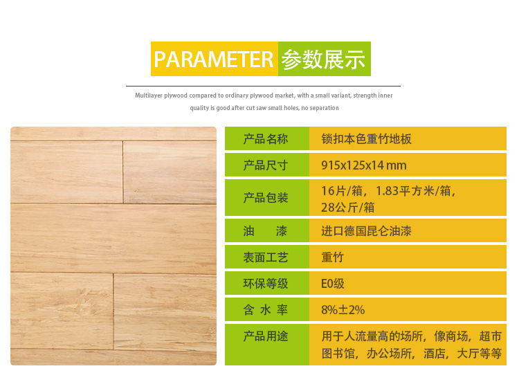 本色锁扣香蕉视频和丝瓜视频网站