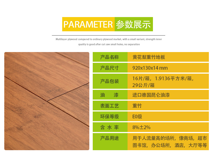 黄花梨香蕉视频和丝瓜视频网站