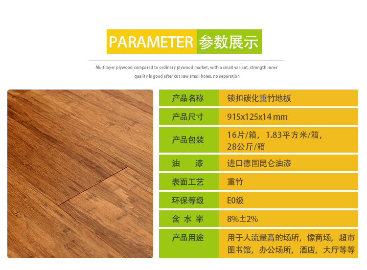 碳化锁扣香蕉视频和丝瓜视频网站.jpg