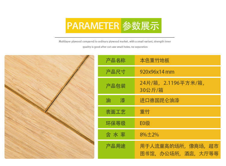 本色香蕉视频和丝瓜视频网站